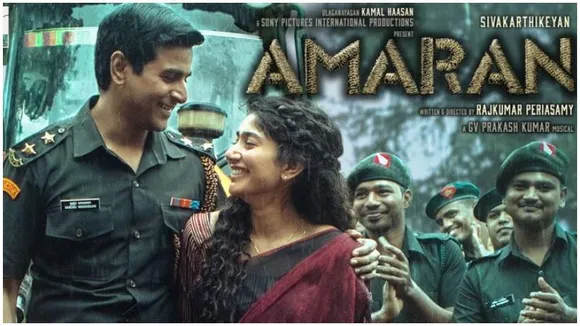 ‘Amaran’ Box Office day 3: Biopic has now amassed a total of Rs 62.30 crore