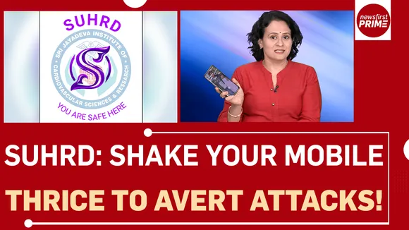 SUHRD: Shake your mobile thrice to avert attacks! 