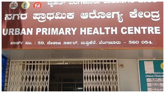 BBMP to deploy 144 electric scooters for healthcare services at UPHCs in Bengaluru