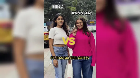 Video of auto drivers charging based on language sparks outrage in Bengaluru