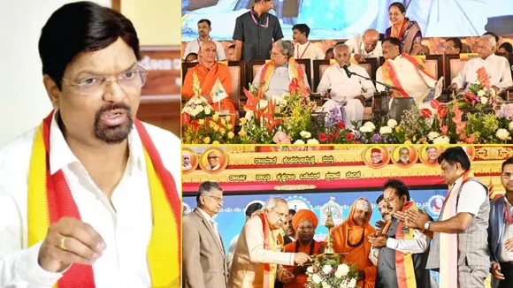 Bellary to host 88th All India Kannada Sahitya Sammelana