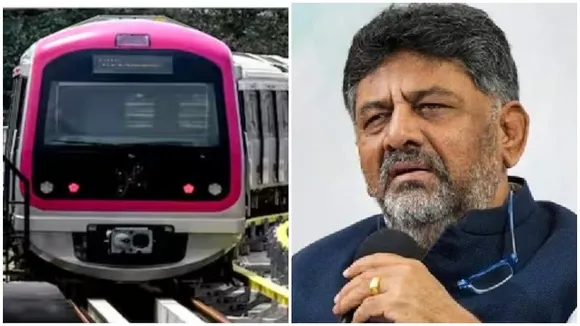 Bengaluru metro expansion to Hoskote, Nelamangala, and Bidadi under consideration: DCM