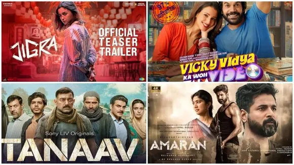 Fresh OTT releases this Friday: From Jigra to Vicky Vidya Ka Woh Wala Video