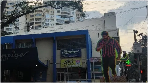 End of an era as Bengaluru’s Sampige Theatre to close after 50 years of cinematic legacy