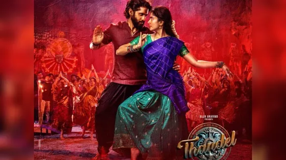 Poster of 'Shiva Shakti' song from 'Thandel' unveiled