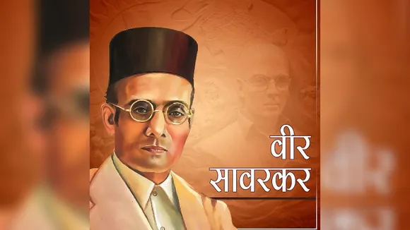 Karnataka: Winter session to be rocked by Veer Savarkar's portrait issue
