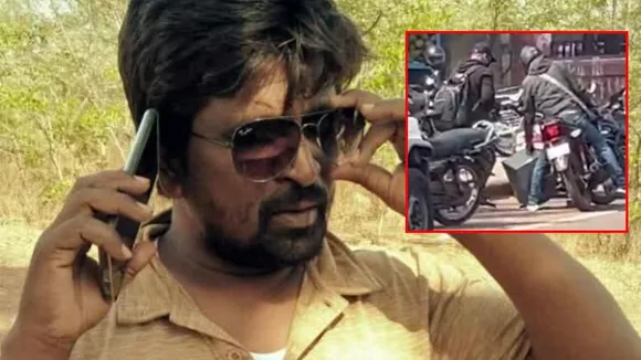 ATM robbery in Bidar claims two lives, investigation underway