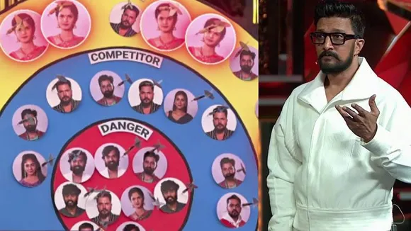 Bigg Boss Kannada Season 11: Court stay on cancellation order brings relief