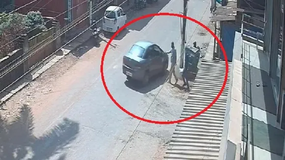 Mangaluru bank heist: Robbers escape with valuables worth over Rs 10 crore