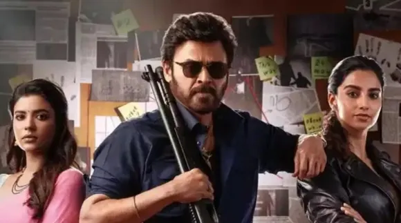 Sankranthiki Vasthunam: Keep logic aside and enjoy the fun