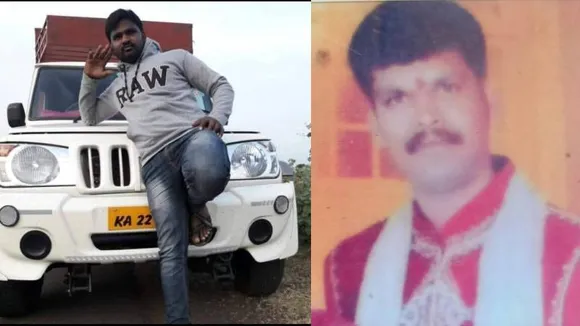 Karnataka: Micro Finance harassment claims two more lives; FIR filed after NewsFirst report