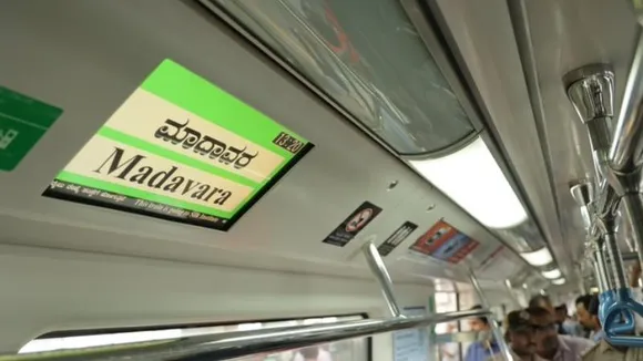 'Since when buses cheaper than rail?': Metro user flags high prices in Bengaluru Metro