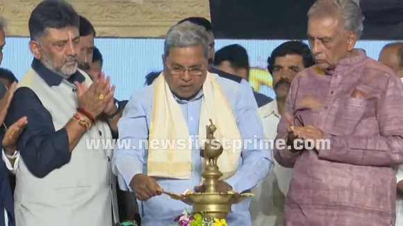 'Garden of peace for all': 16th Bangalore International Film Festival inaugurated