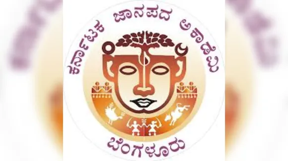 Karnataka Janapada Academy announces 2024 folk awards