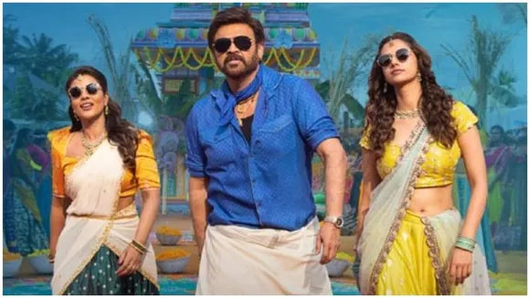 ‘Sankranthiki Vasthunnam’ breaks records on ZEE5 with historic viewership