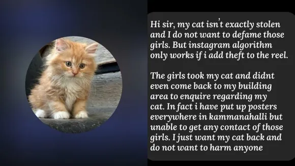 Bengaluru: A girl's love for her cat lands her in police station, yet her grouse remains unanswered!