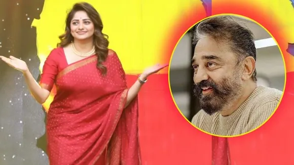 Rachita Ram indirectly slams Kamal Haasan over Kannada language remarks
