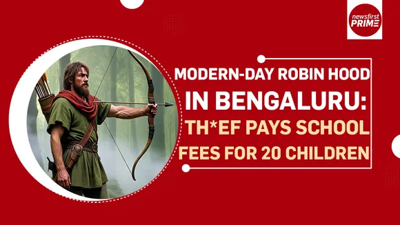 Modern-day Robin Hood in Bengaluru: Thief pays school fees for 20 children!