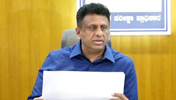 CET 2025 results out !Bhavesh Jayanti tops CET 2025 engineering rank in Karnataka
