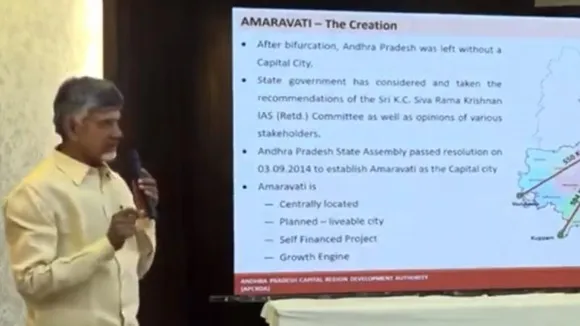 What is land pooling used to to revive Amaravati Development?