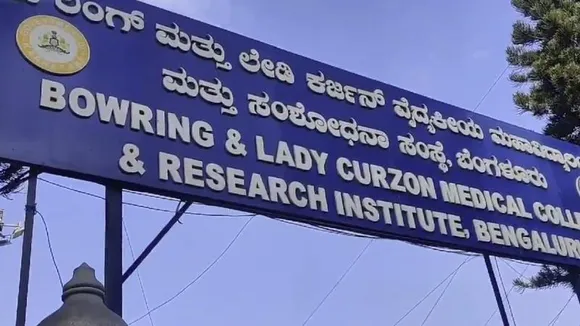 Bengaluru stampede: Bowring Hospital faces allegations of negligence, delayed response