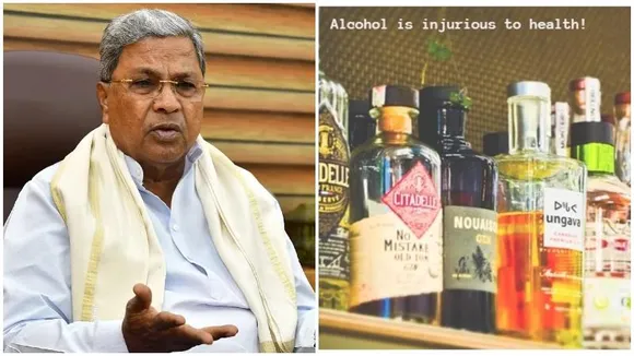 Karnataka slashes proposed liquor licence fee hike by 50%, eases inspection norms