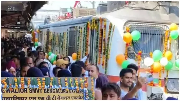 New weekly train between Gwalior and Bengaluru to enhance IT connectivity