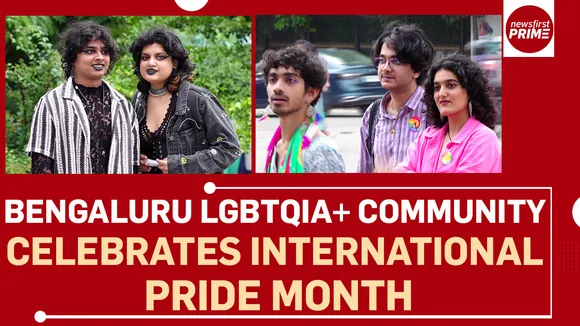 B'luru Town Hall hosts ‘pride month’ celebration, LGBTQIA+ community voices key demands