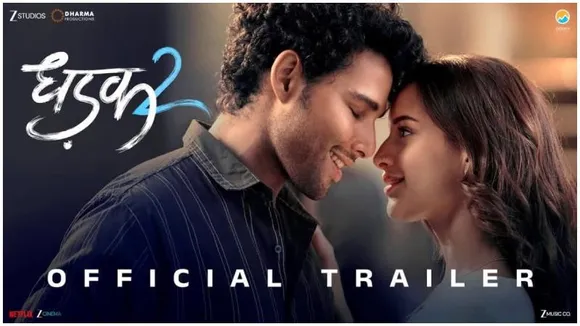 Triptii Dimri and Siddhant Chaturvedi shine in ‘Dhadak 2’ trailer