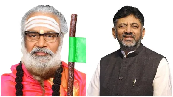 Bengaluru: Rambhapuri seer backs DK Shivakumar for CM post, urges Congress high command to act