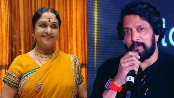 Kichcha Sudeep pays poetic tribute to late iconic actress B Saroja Devi