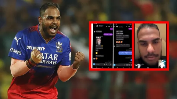 RCB bowler Yash Dayal faces sexual harassment allegations, police inquiry underway