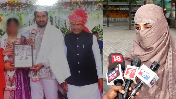 Former minister Prabhu Chauhan's son accused of cheating woman with false promise of marriage