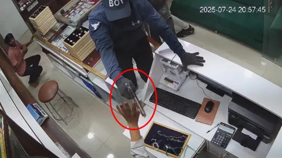 Gold looted at gunpoint from jewellery shop near Magadi Road in Bengaluru