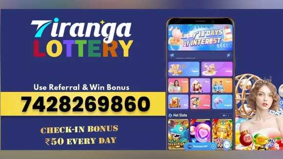 Tiranga Invite Code 