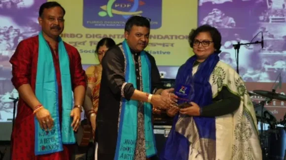 Purbo Diganta Foundation: Transforming Lives Through Culture and Education