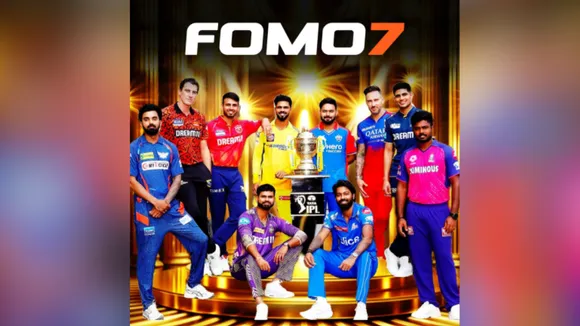 IPL 2025 teams competing for the trophy
