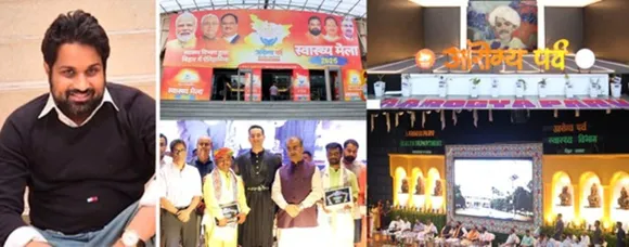 Picture1Arogya Parv 2025: The two-day health festival in Patna has created a new history. (52)