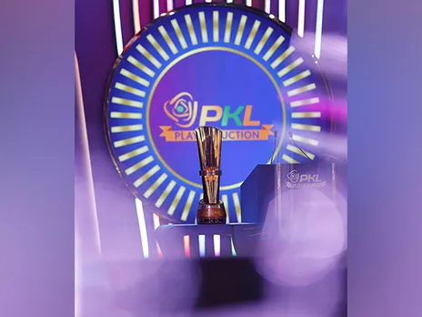 Pro Kabaddi League trophy for season 12 (Photo: PKL)