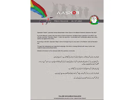 A press release issued by the Balochistan Liberation Front (BLF) on July 10, 2025, announcing the launch of "Operation Baam" (Source: Baloch Liberation Front)