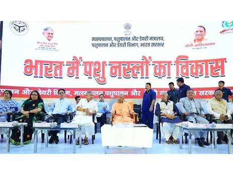Union Minister Lalan Singh during an event with UP CM Yogi Adityanath (Photo: PIB)