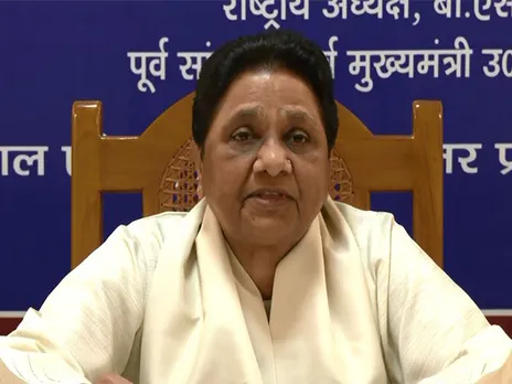 BSP chief Mayawati (File Photo/ANI)