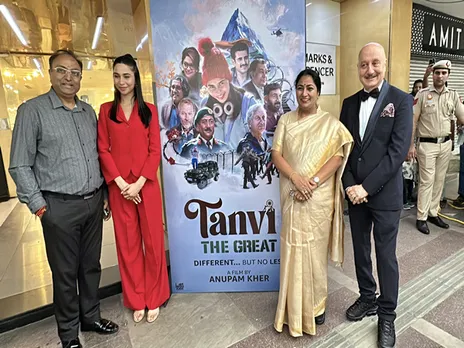 (Rtight to Left) Anupam Kher, CM Rekha Gupta and Shubhangi Dutt (Photo/ANI)