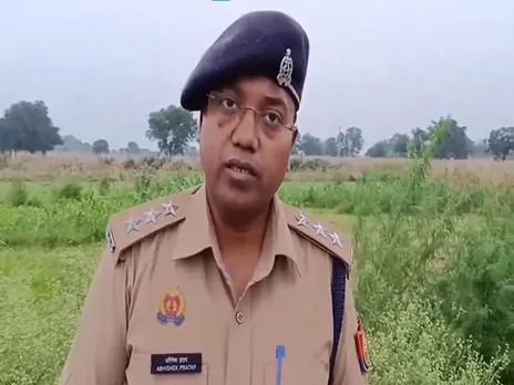 Circle Officer (CO) Abhishek Pratap (Photo Credit: Kannauj Police)