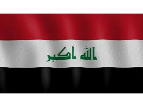 Flag of Iraq (Photo/ Pexels)