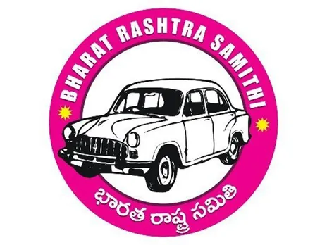 BRS party logo (Photo: BRS Party/X)