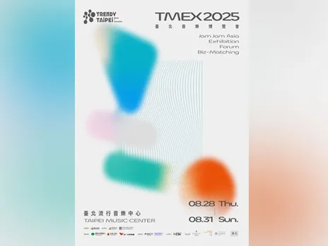 2025 TAIPEI MUSIC EXPO Launches "Open Call" for Global Music Professionals