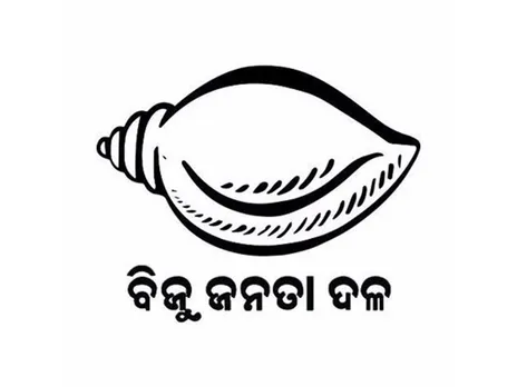BJD party symbol (File Photo/@bjd_odisha)