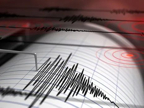 Magnitude 4.5 earthquake strikes Chile (Photo/ WAM)