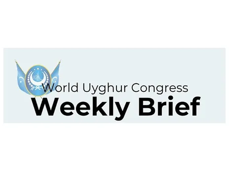 Representative Image (Source: World Uyghur Congress)
